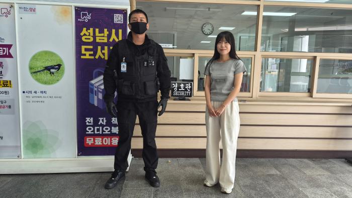 [단독]"성남시 민원부서 주무관들의 눈물"성남시 구청,신변보호요원 증원 절실