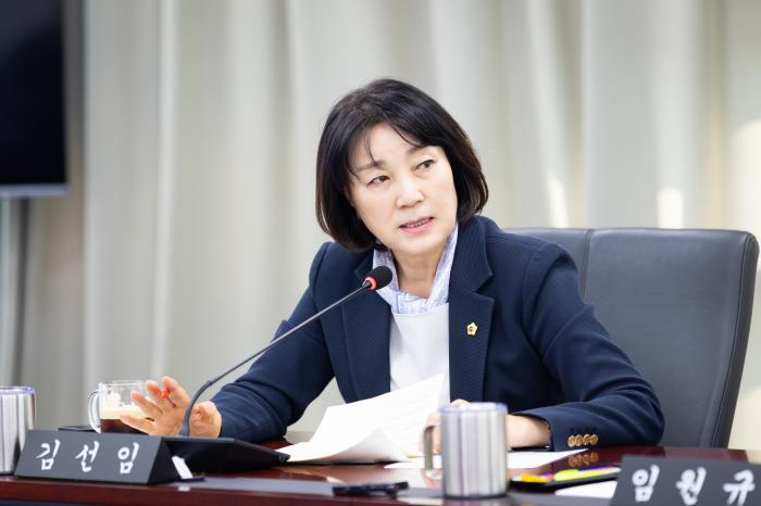 김선임 성남시의원 "성남시정연구원, ‘주먹구구식 기관 운영 실태’ 지적... 강도 높은 쇄신과 감사“ 촉구