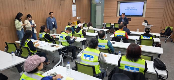 성남시 시민경찰연합회, 보이스피싱 예방 교육 실시… "금융범죄 차단 앞장"