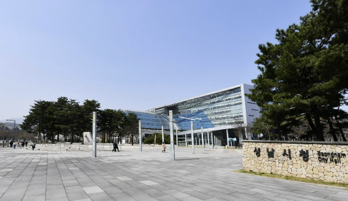 성남시, 중동사태 여파에 2차 추경 429억원 편성 '민생경제 안정'