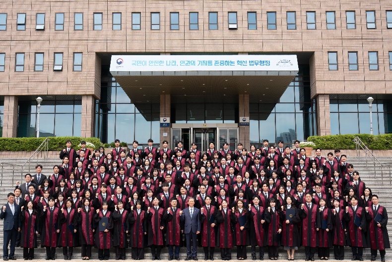 법무부, 제15회 변호사시험 합격자 및 경력법조인 출신 총 134명 신임검사 임관식 개최