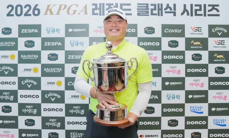 김현석, ‘KPGA 레전드 클래식 시리즈 1’ 우승… KPGA 챔피언스투어 첫 승 달성 기사 이미지