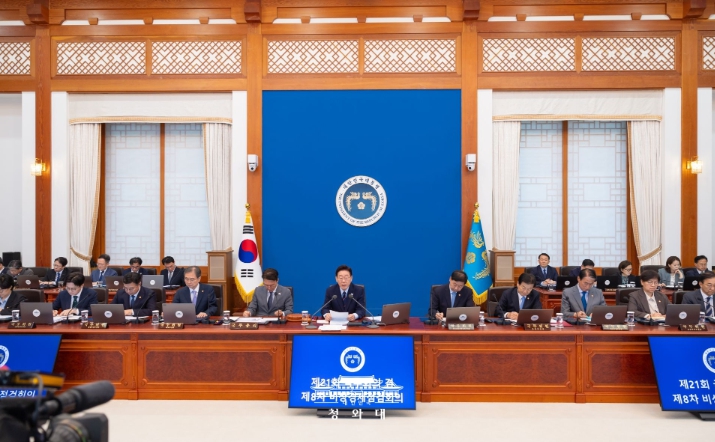 이재명 대통령, 제21회 국무회의 겸 제8차 비상경제점검회의 주재 기사 이미지