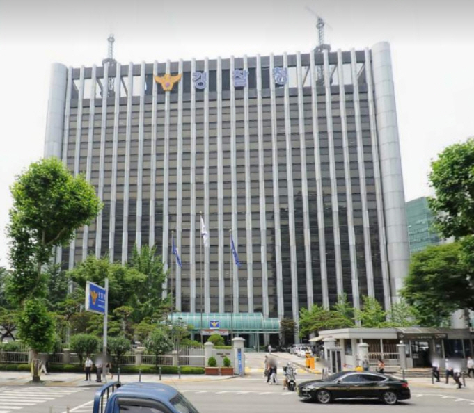 경찰청, 사적 보복 대행 범죄 텔레그램 채널 운영자･자금관리책 등 윗선 잇따라 구속