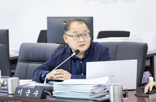 성남시의회 이군수 의원, "민생 사업 외면하고 예산만 쌓아두나"..방만한 예산운용 지적