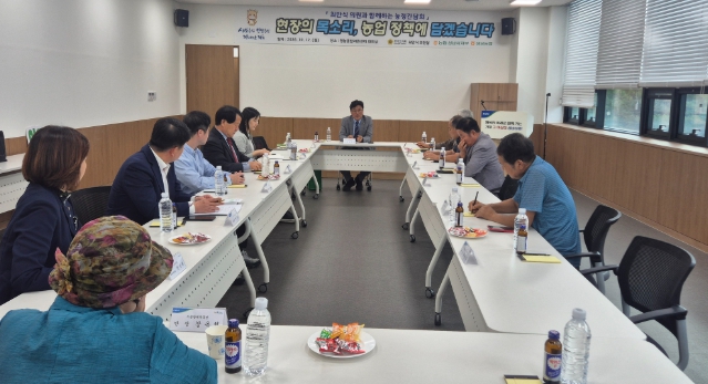 경기도의회  최만식 의원, 성남 농업현장 10대 과제 점검… 임차농·난방비·로컬푸드 해법 찾는다