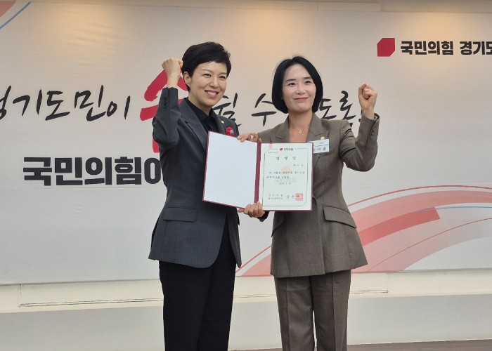최서윤 광주시의회 부의장, 탁월한 소통 능력 인정받아… 도당 대변인 3연속 임명