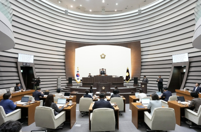 광주시의회, 제327회 임시회 개회