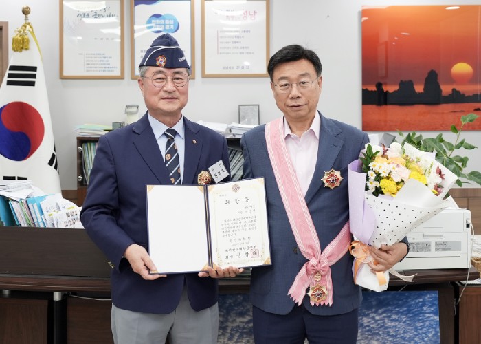 신상진 성남시장, 대한민국재향군인회 최고 영예 ‘향군대휘장’ 수훈